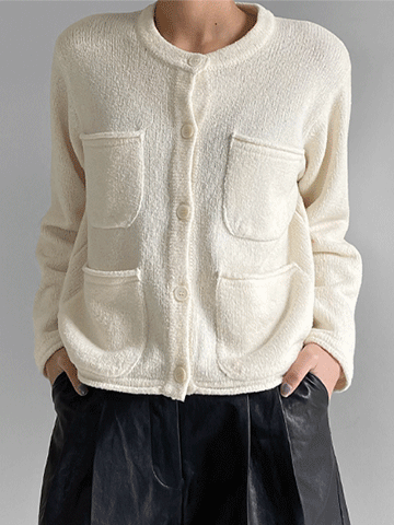 fable cardigan