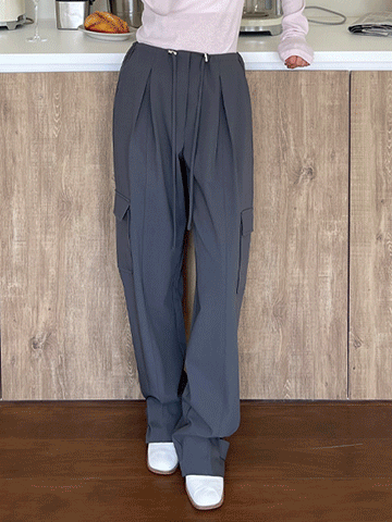 cargo stopper trousers